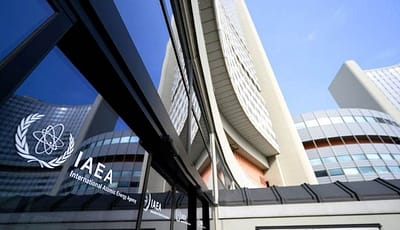 الوكالة الذرية تعتمد قراراً لإحالة إيران إلى مجلس الأمن