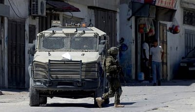 الجيش الإسرائيلي يعتقل عنصراً من فتح في الضفة الغربية