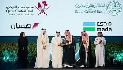 السعودية وقطر تطلقان القبول المتبادل لبطاقتي «مدى» و«هميان» لتعزيز التكامل المالي
