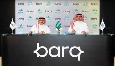 برق وسكن توقعان اتفاقية لتعزيز التبرعات لمحفظة جود الإسكان