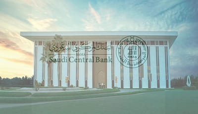 «ساما» يرفع أسعار الريبو العكسي والريبو 25 نقطة أساس