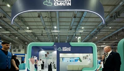 إمكان للتمويل تختتم مشاركتها في Money20/20 الشرق الأوسط وتوسع شراكاتها في التقنية المالية