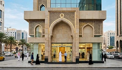 موديز: البنوك الإسلامية الخليجية تتوسع أسرع من التقليدية رغم التحديات التشغيلية