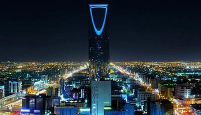 استطلاع بلومبرج يتوقع نمو الاقتصاد السعودي 0.6% في 2026 و6.1% في 2027