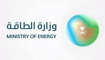 وزارة الطاقة السعودية تنفي شراء ناقلات النفط الـ25 وتوضح أسباب ارتفاع تكاليف الشحن