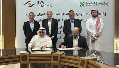 «إيڤا فارما» و«سقالة» تطلقان أول تركيبة ثلاثية ثابتة الجرعة لمرضى السكري من النوع الثاني في السعودية