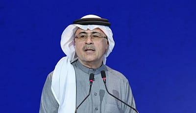 أرامكو تدرس مسارين جديدين لتصدير النفط لتعزيز مرونة الإمدادات العالمية