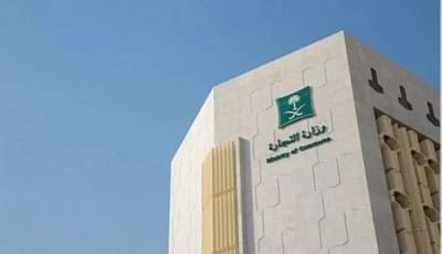 نمو سجلات الترجمة التجارية 20% في السعودية والرياض تتصدر بـ 3,031 سجلًا