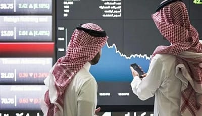مؤشر السوق السعودي يتراجع 47 نقطة وسط تداولات بقيمة 4.6 مليار ريال