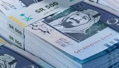 الاحتياطيات السعودية تغطي الدين الخارجي بنسبة 284% بنهاية الربع الثاني من 2026