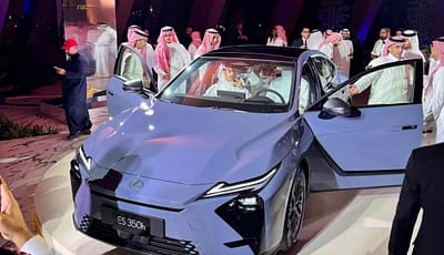 لكزس تكشف عن الجيل الثامن من ES وتعيد افتتاح مركزها المطور في جدة