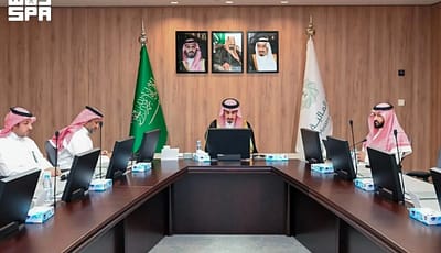 اللجنة الدولية للشؤون النقدية والمالية تناقش آفاق الاقتصاد العالمي برئاسة السعودية