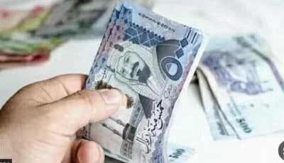 قروض الأفراد في السعودية ترتفع 2.65% خلال 8 أشهر إلى 1.472 تريليون ريال