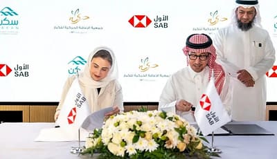 البنك السعودي الأول يدعم تأهيل 100 وحدة سكنية لذوي الإعاقة الحركية بـ10 ملايين ريال