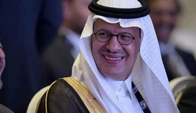 عبدالعزيز بن سلمان: دمج منظومات الطاقة والصناعة والتعدين يكتمل نوفمبر المقبل