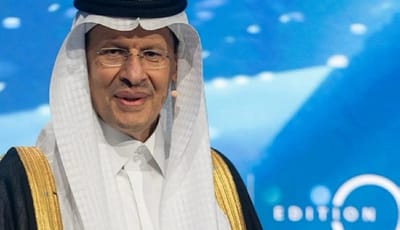 وزير الطاقة: 5.8 مليون برميل تمر يومياً عبر خط شرق – غرب وتعزيز التوطين في قطاعات الطاقة