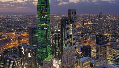 «فيتش» تتوقع ارتفاع الدين السعودي إلى 39% من الناتج المحلي بحلول 2028