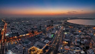 الدمام ضمن أغنى 40 مدينة عالمياً والوحيدة عربياً في تصنيف أوكسفورد إيكونميكس