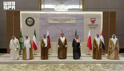 التجاري الخليجي يناقش اتفاقيات التجارة الحرة مع التكتلات الدولية بمشاركة سعودية