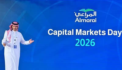 المراعي تكشف استراتيجيتها للنمو 2026-2031 باستثمارات تتجاوز 15 مليار ريال