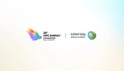الرياض تستضيف مؤتمر البترول العالمي لأول مرة في تاريخ السعودية