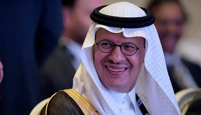 السعودية تطور خطوط أنابيب بديلة لتجاوز مضيق هرمز وتعزيز أمن الطاقة العالمي