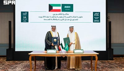 الرياض توقّع ثلاث مذكرات تفاهم للتعاون الطاقي مع الكويت وقطر ومصر