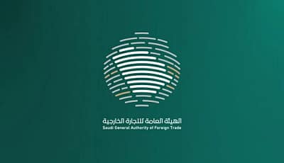 السعودية تفرض رسوم مكافحة إغراق نهائية على أغطية علب المشروبات الصينية لمدة خمس سنوات