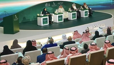 دراسة في منتدى الرياض الاقتصادي تكشف تحديات قياس أثر التشريعات في السعودية