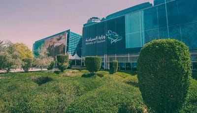 وزارة السياحة تتيح تقسيط الغرامات المالية للمنشآت السياحية حتى نهاية 2026
