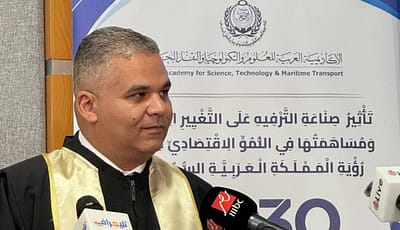 دراسة مصرية: قطاع الترفيه يقود تحولات اقتصادية واجتماعية في السعودية