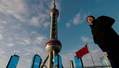 الاقتصاد الصيني ينمو 1.2% في الربع الثالث