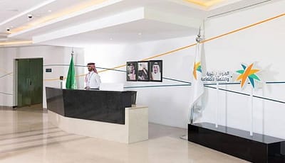 السعودية تستهدف تطوير مهارات 300 ألف عامل في القطاع الخاص عبر «مسرّعة المهارات»