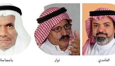 خبراء: سياحة جدة تتحول من انتعاش موسمي إلى صناعة مليارية بحلول 2026