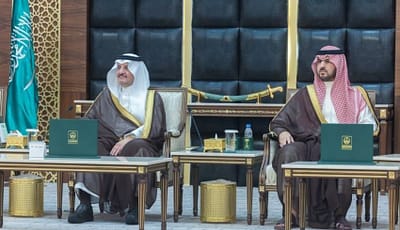 أمير الشرقية يطلع على منجزات معرض اللومي الحساوي 2026
