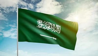 السعودية تتصدر دول مجموعة العشرين في مؤشر ممارسات المراجعة والمحاسبة
