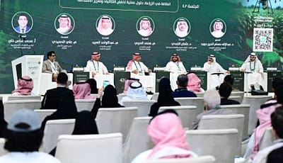 وزارة البيئة السعودية تدعو المزارعين خارج شبكة الكهرباء لتقييم الطاقة الشمسية بديلاً عن الديزل