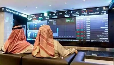 أرباح البنوك السعودية ترتفع 4.8% إلى 24.75 مليار ريال في الربع الثالث