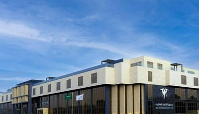 صندوق التنمية العقارية يودع 1.1 مليار ريال في حسابات مستفيدي الدعم السكني لشهر أكتوبر