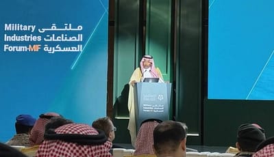 الخريف: توطين الإنفاق العسكري في السعودية يبلغ 27.3% بنهاية 2025