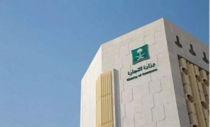 نمو سجلات الترجمة التجارية 20% في السعودية والرياض تتصدر بـ 3,031 سجلًا