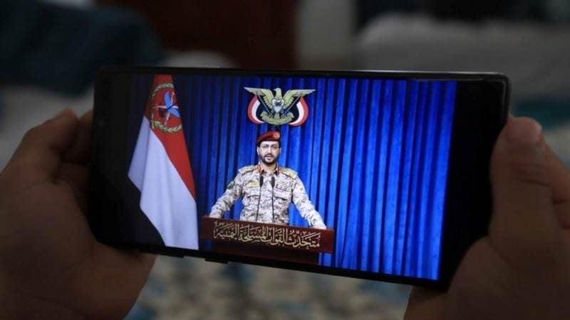 الحوثيون يعلنون إسقاط طائرة استطلاع سعودية في حجة