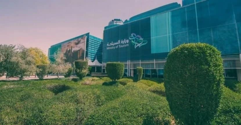 وزارة السياحة تتيح تقسيط الغرامات المالية للمنشآت السياحية حتى نهاية 2026
