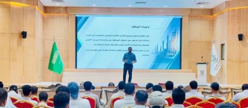الكلية التقنية بالأحساء تنظم برنامج السلامة المهنية في سوق العمل