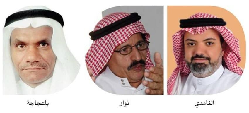 خبراء: سياحة جدة تتحول من انتعاش موسمي إلى صناعة مليارية بحلول 2026
