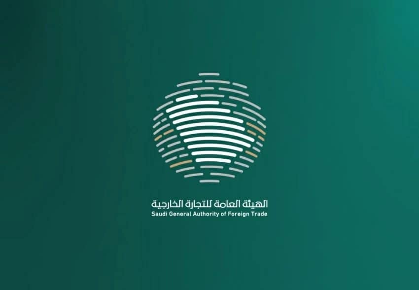 السعودية تفرض رسوم مكافحة إغراق نهائية على أغطية علب المشروبات الصينية لمدة خمس سنوات