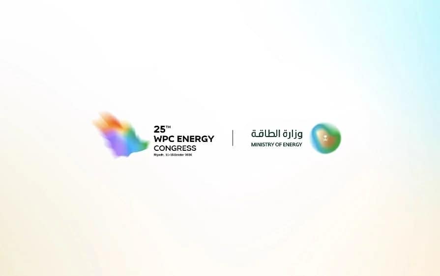 الرياض تستضيف مؤتمر البترول العالمي لأول مرة في تاريخ السعودية