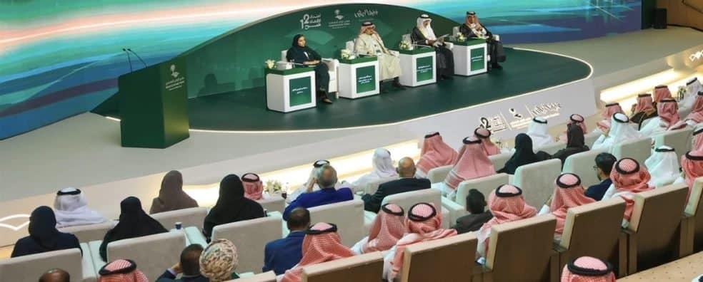 دراسة في منتدى الرياض الاقتصادي تكشف تحديات قياس أثر التشريعات في السعودية
